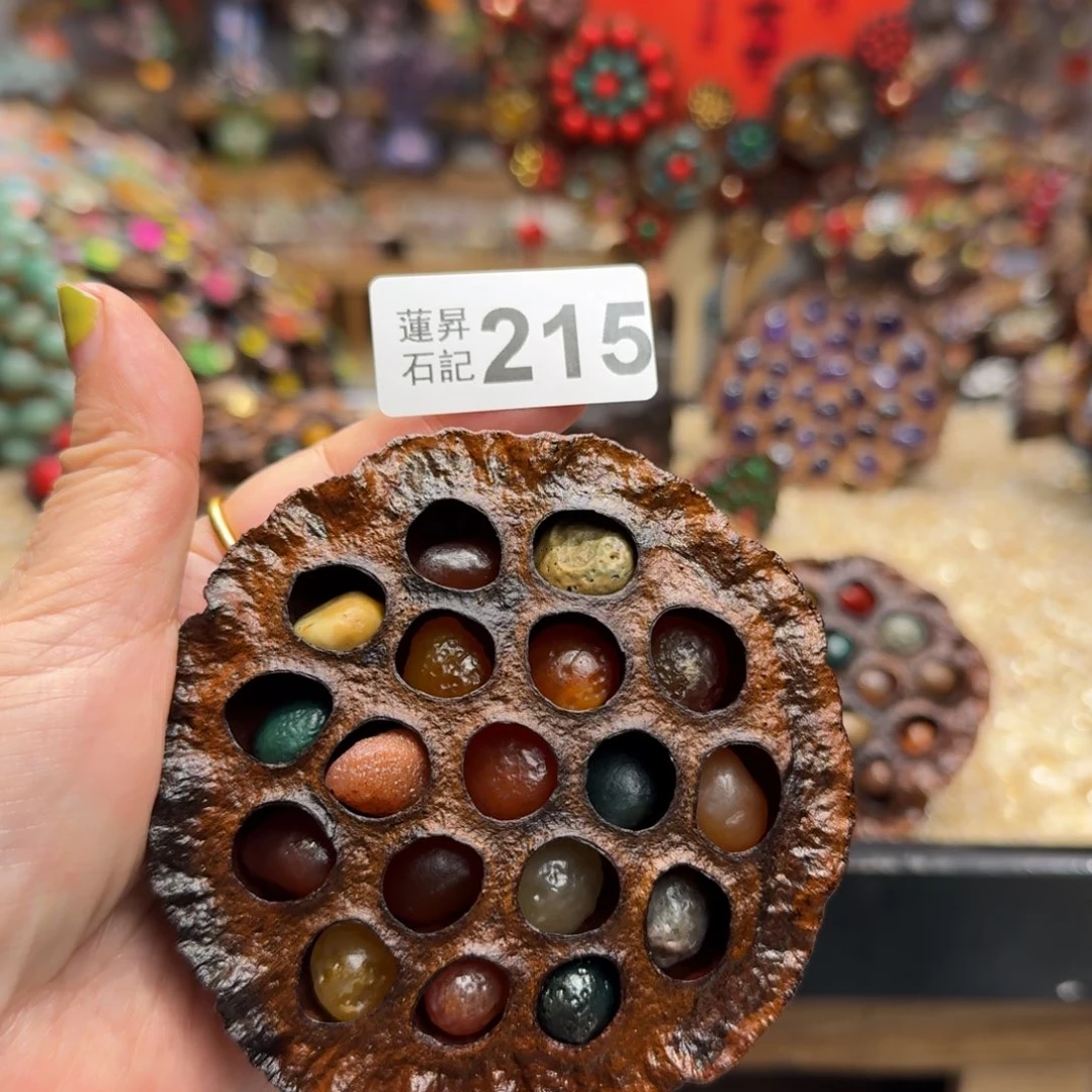 择***)215莲蓬摆件莲蓬摆件