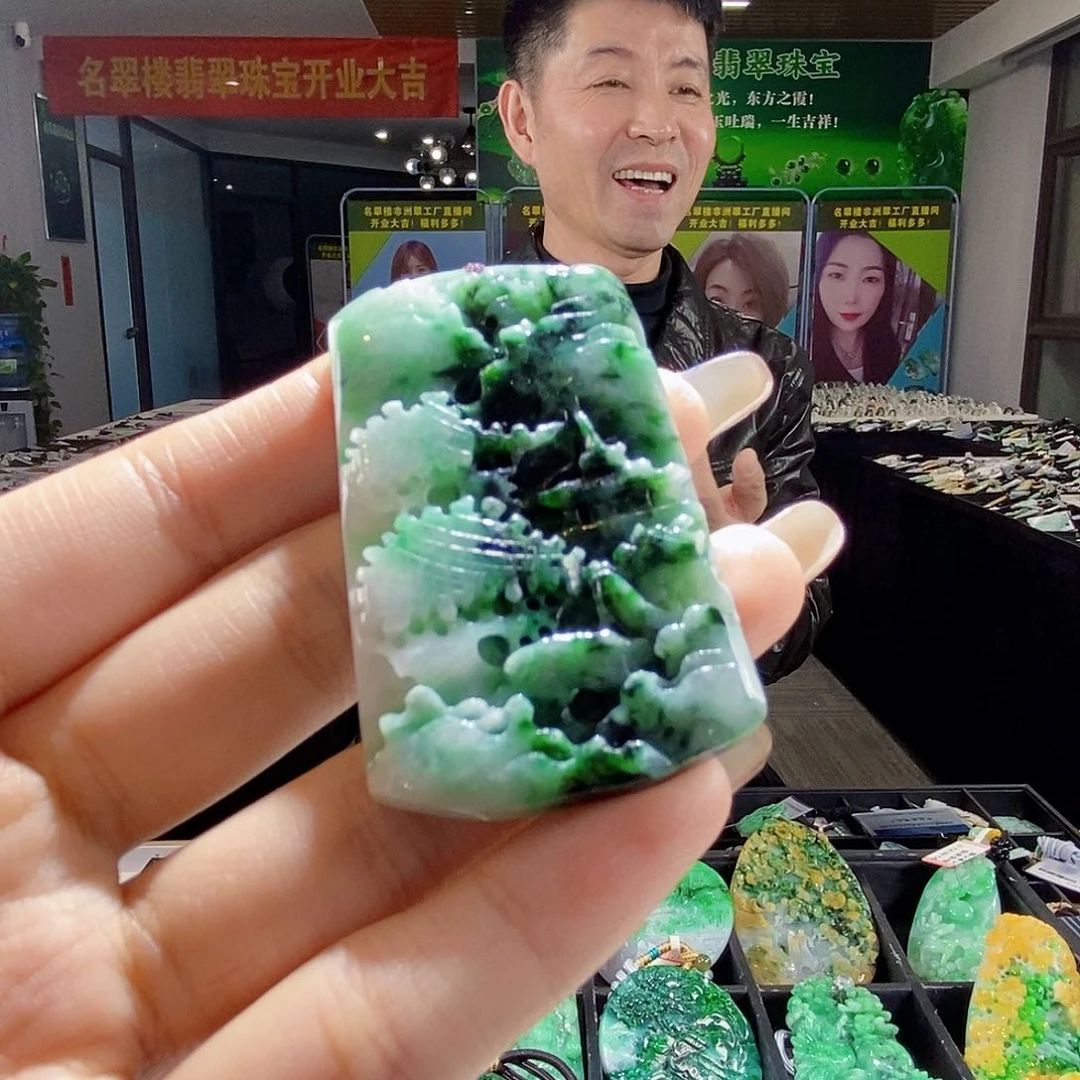 颈饰未镶嵌翡翠翡翠