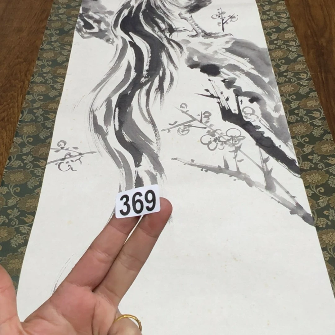 财*哈哈哈哈哈369