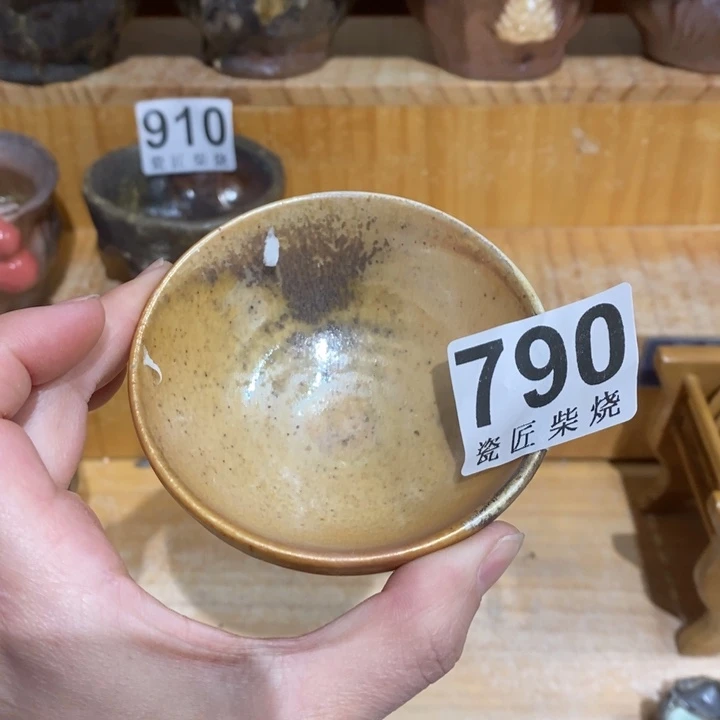 杯柴烧茶具茶具家用茶具