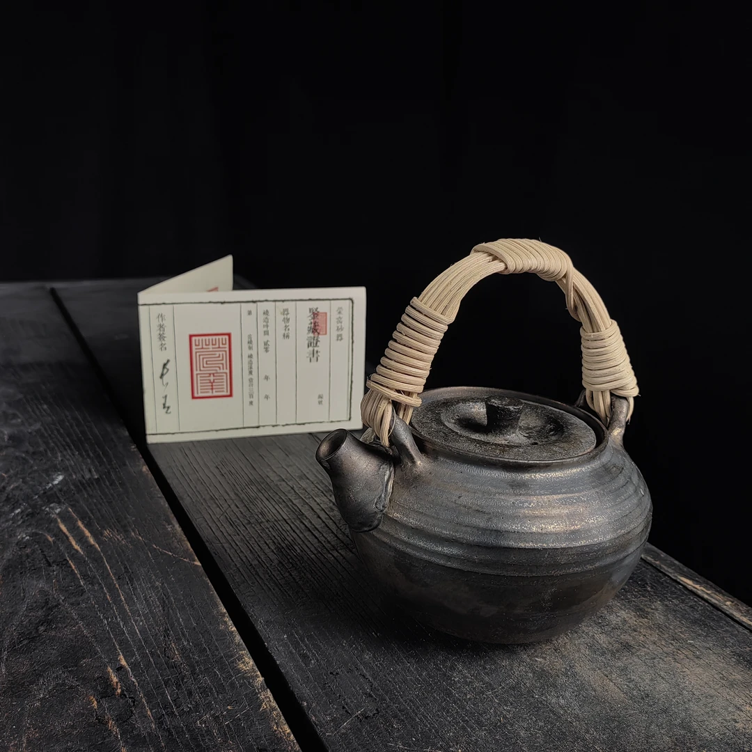 30.主人叶长青亲工手作白鳝泥加碳提梁壶0101125018043