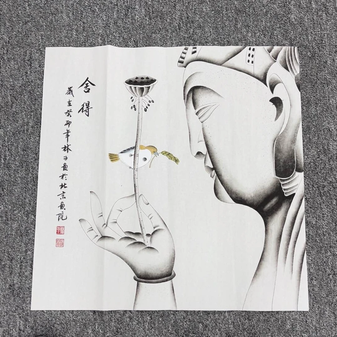 国画国画作品欣赏