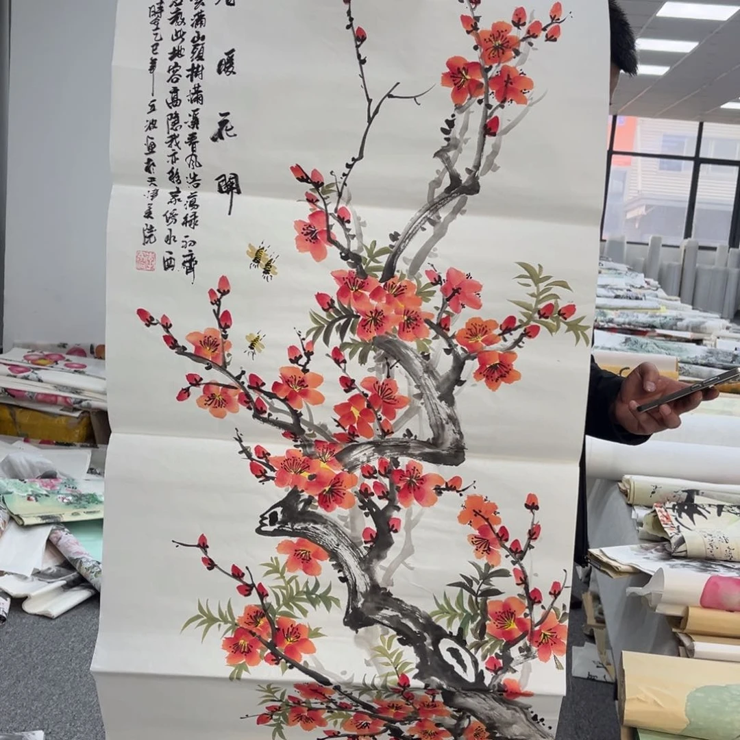 国画国画作品展览