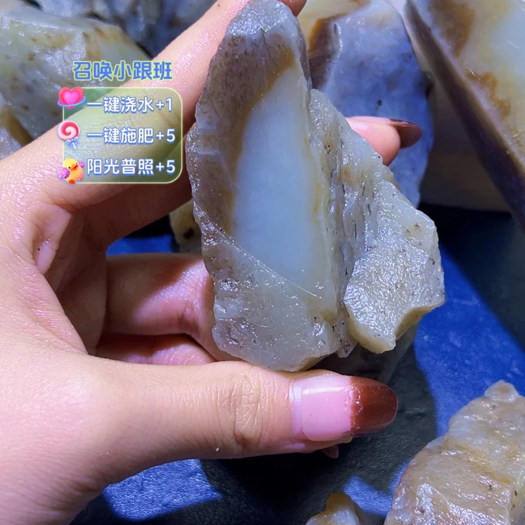 和田玉（糖玉）未镶嵌珠宝半成品