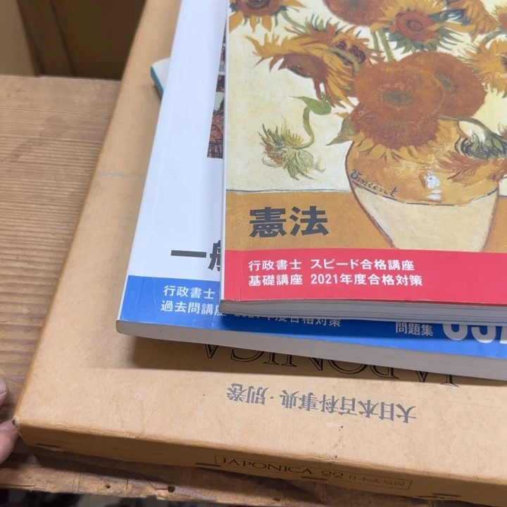 ʜ***ʏ哈哈哈哈哈哈哈哈哈哈