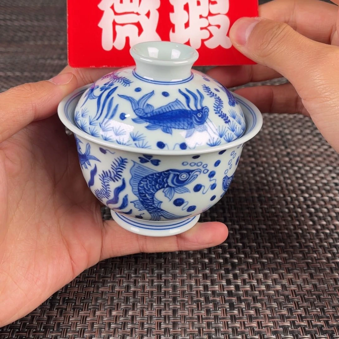 瓷片景德镇陶瓷杯子