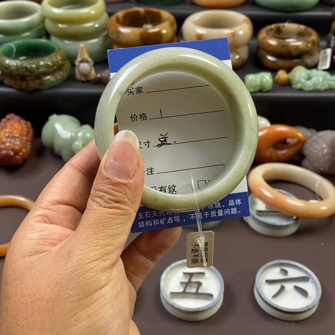 石英质玉未镶嵌手镯