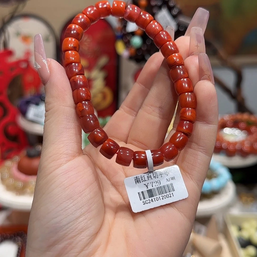 南红玛瑙手串未镶嵌九口料火焰纹直切手串卡7.5+