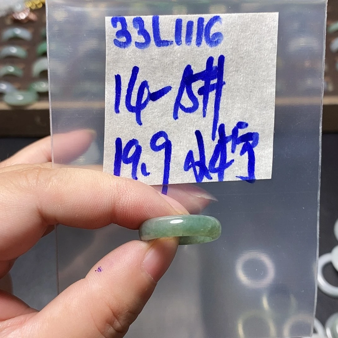 未镶嵌定制翡翠小*檬