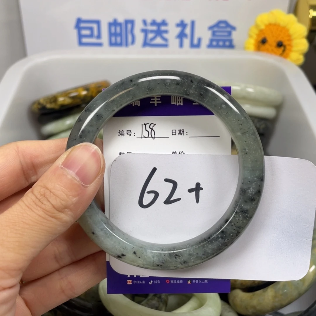 蛇纹石玉未镶嵌珠宝奇石