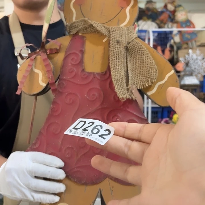 核桃木/黑胡桃（胡桃木）