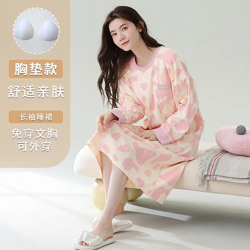 春秋季带胸垫长袖睡裙女士圆领大码睡裙棉质长款可外穿睡衣家居服