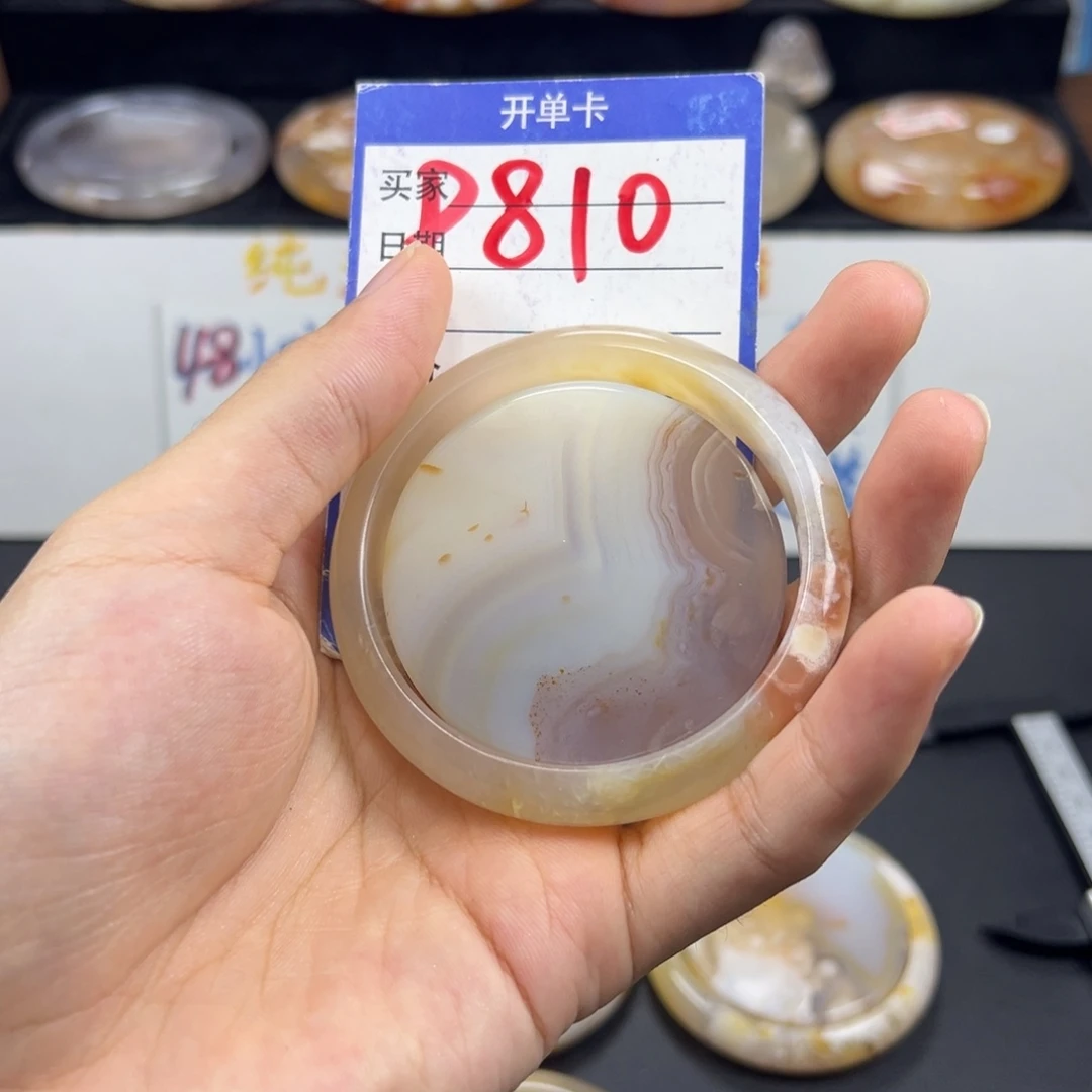 *****未镶嵌手镯石英质玉