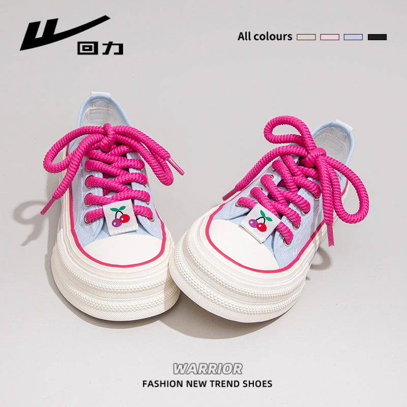 回力多巴胺厚底帆布鞋女2026春季新款百搭增高学生轻便软底休闲鞋