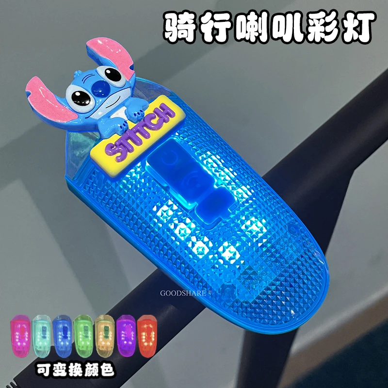 2025新款平衡车前灯喇叭灯二合一充电款可爱卡通山地自行车夜骑灯