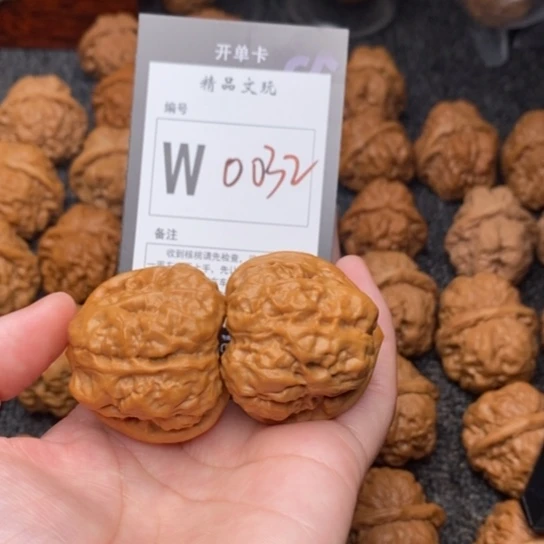 吊坠桃核我是第一百39