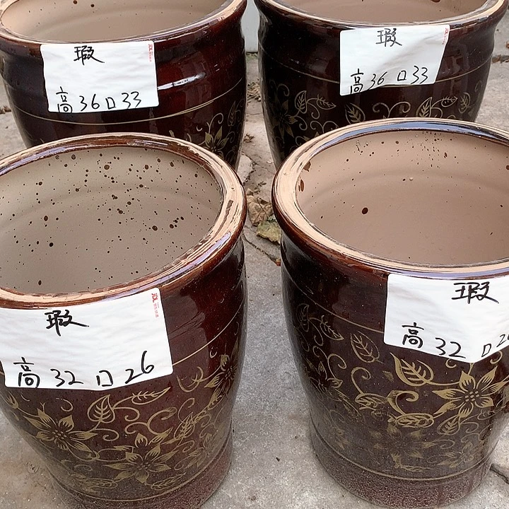 【闪购商品】高温烧制默认瑕疵