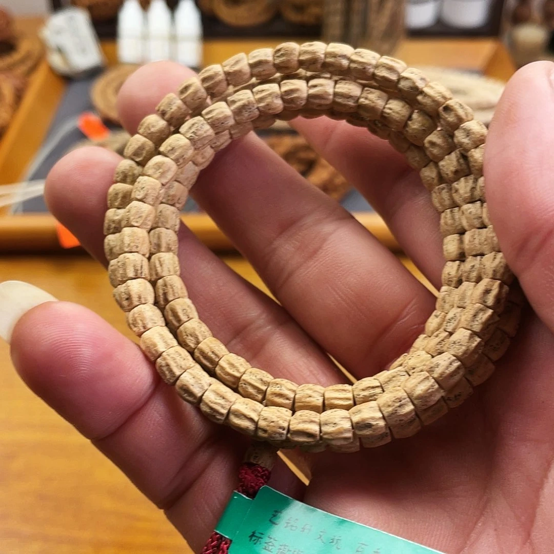 柏香籽/百香籽吊坠陈*