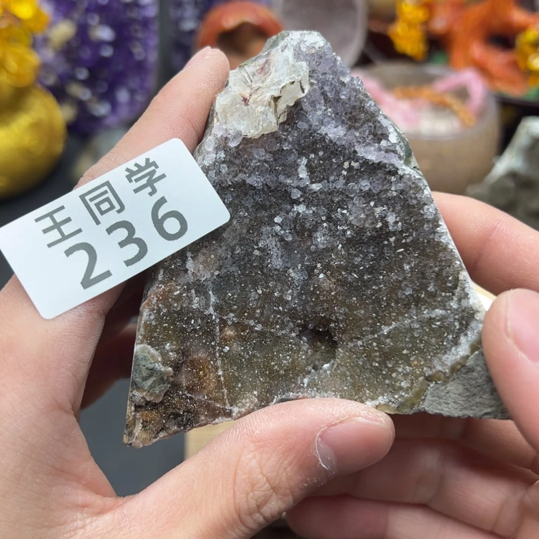 紫晶水晶摆件未镶嵌236