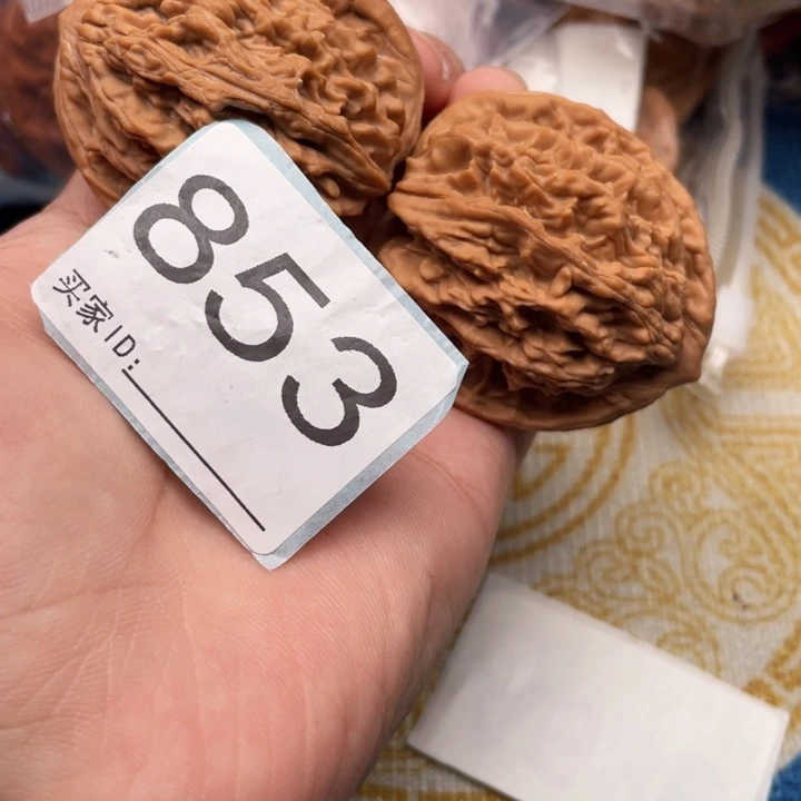 把件文玩核桃核桃