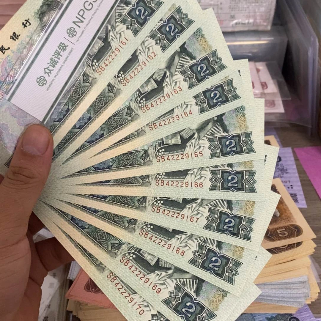 902标十中间豹子222，61～70……