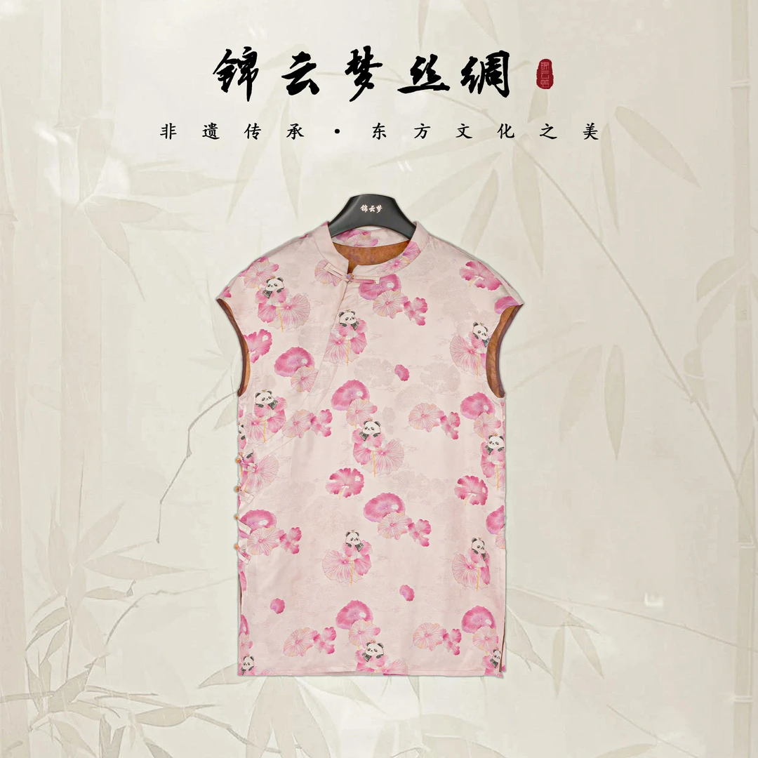 爆款新中式中国风夏季无袖女装时尚新款提花气质显瘦上衣-W072