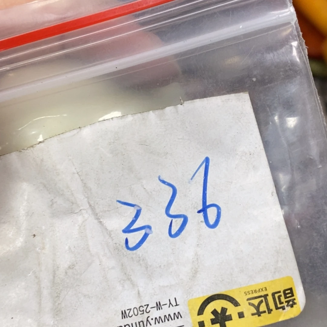 长***陈吊坠龙脊菩提德宝文玩直播间专属链接