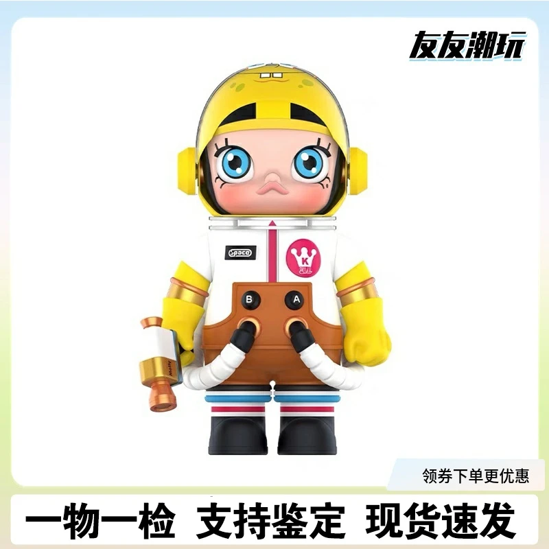 molly宇航员海绵宝宝1000%手办MEGA珍藏潮玩摆件限量A