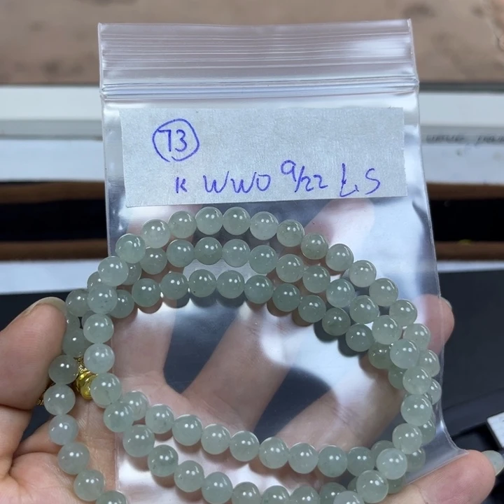 未镶嵌定制翡翠项链