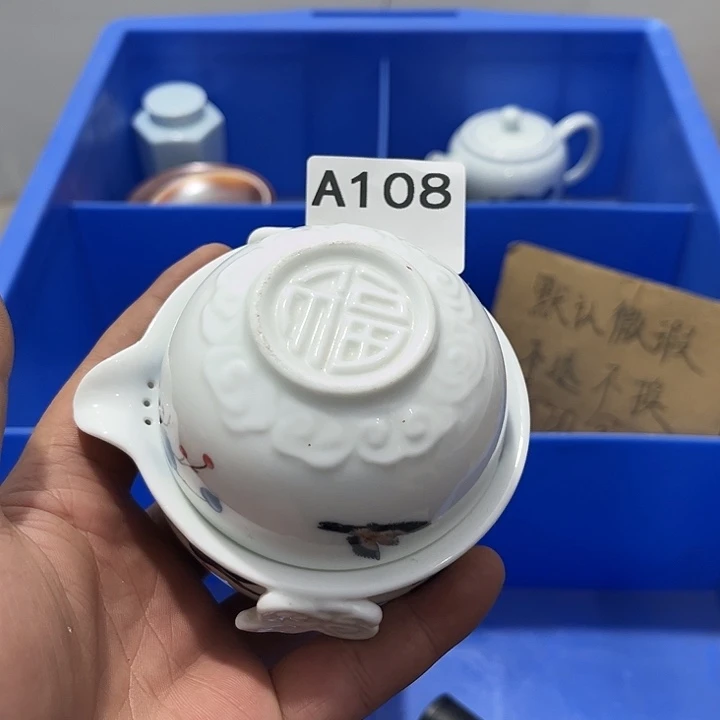 掉***猫瓷片茶摆件微瑕介意勿拍