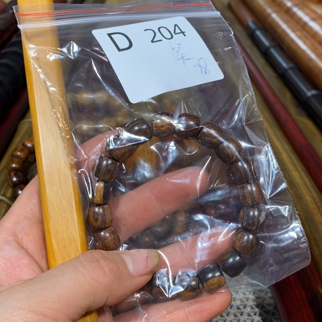 笑***笑东非黑黄檀（紫光檀）