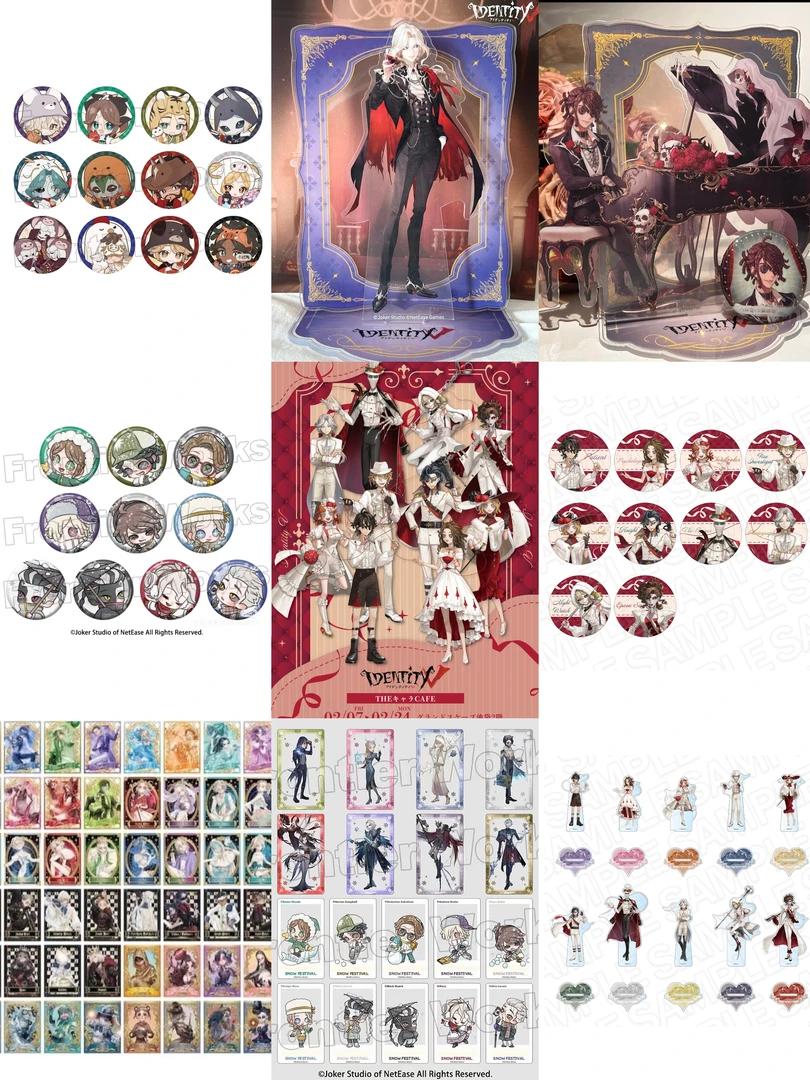 【日谷—金木拆卡】穿回第五人格之庄园主选妃 盲盒代拆