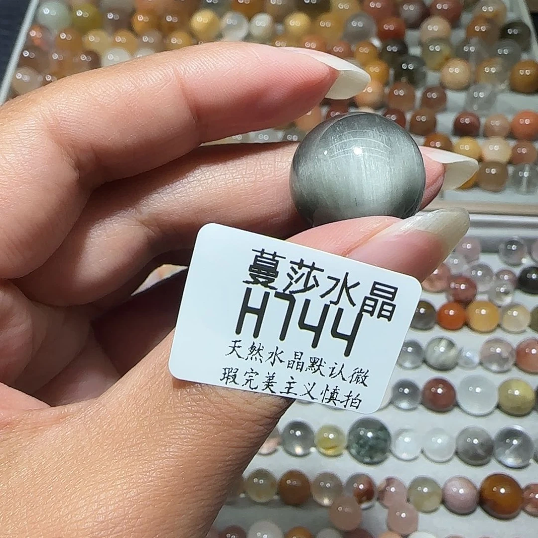 未镶嵌手链水晶汤*圆