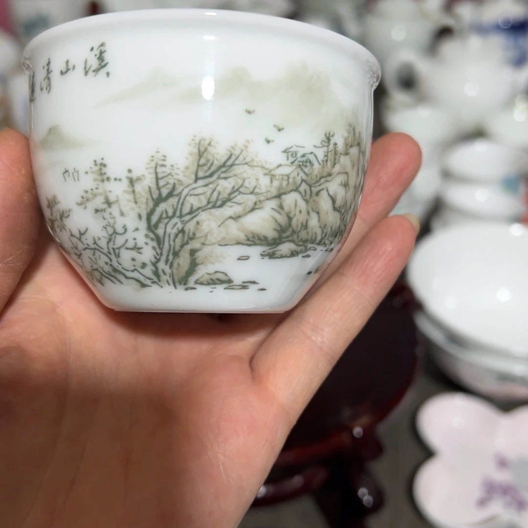 醴陵高温瓷手绘作品，100毫升