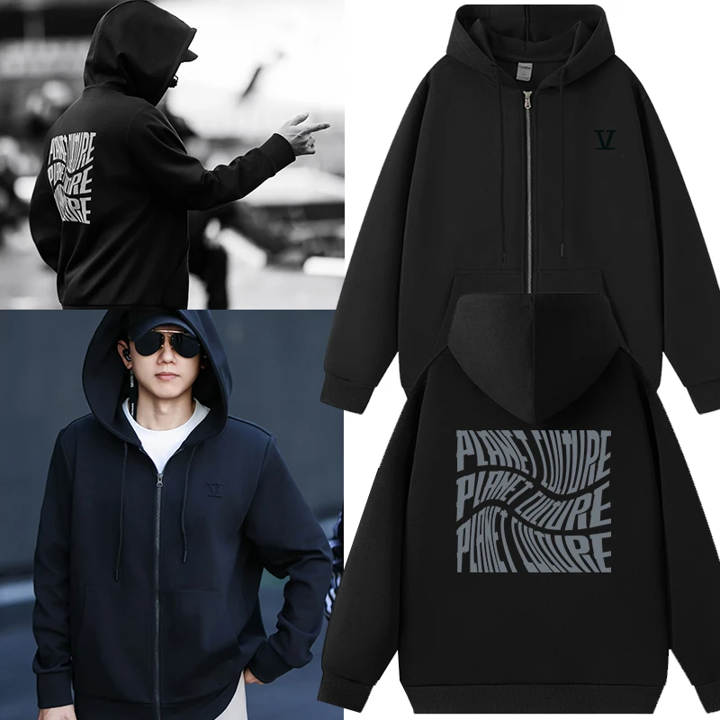 张杰未live开往1982巡演同款卫衣planetculture小北斗应援外套潮