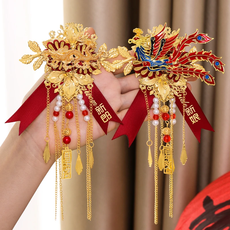 结婚用品胸花婚礼酒红胸花婚庆用品胸花简约个性大红高档胸花