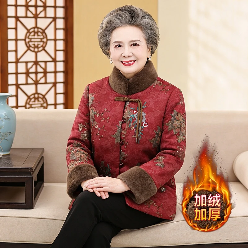 老太太冬装棉衣喜庆奶奶唐装外套加绒保暖80岁老年人妈妈加厚棉袄