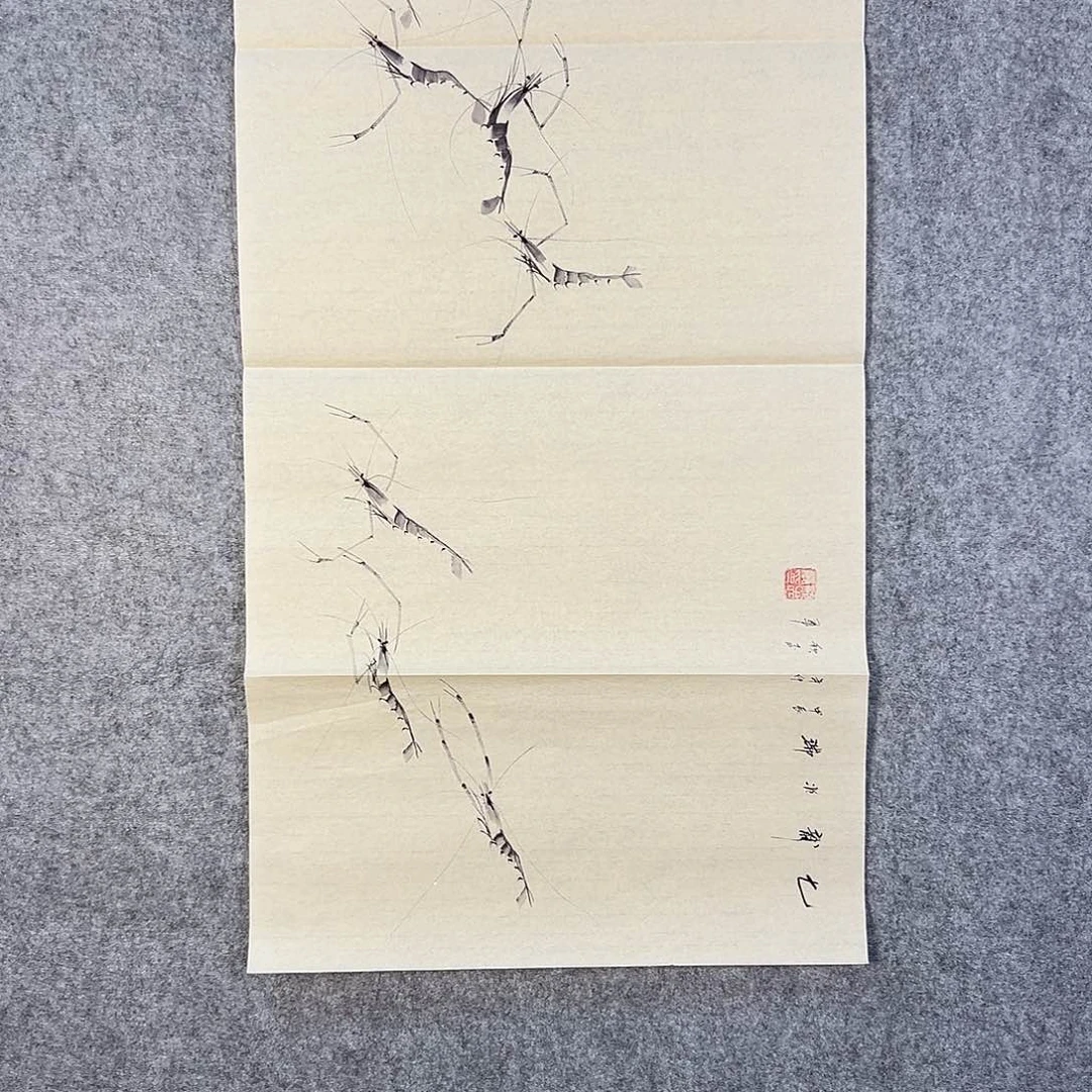 国画404 牡丹之花之叶的颜色与叶