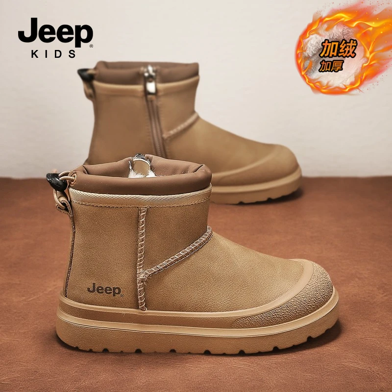 jeep男童雪地靴2025冬季新款儿童棉靴女童皮面防滑加绒保暖大棉鞋