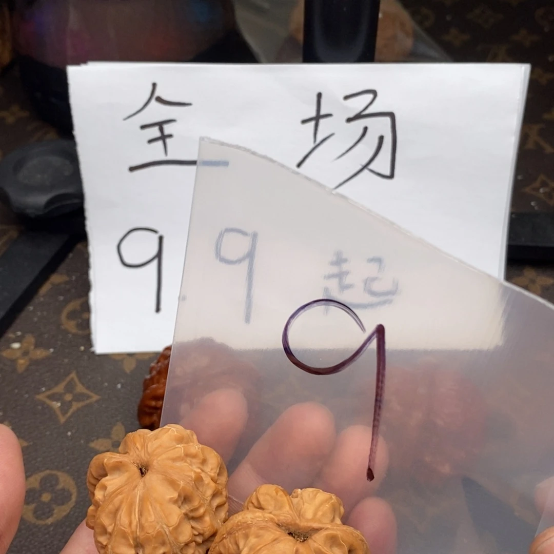 宇****超576735573735753657