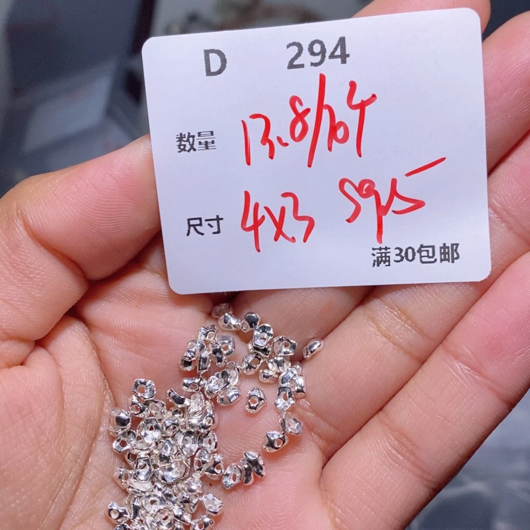 水晶颈饰银S925镶嵌D294