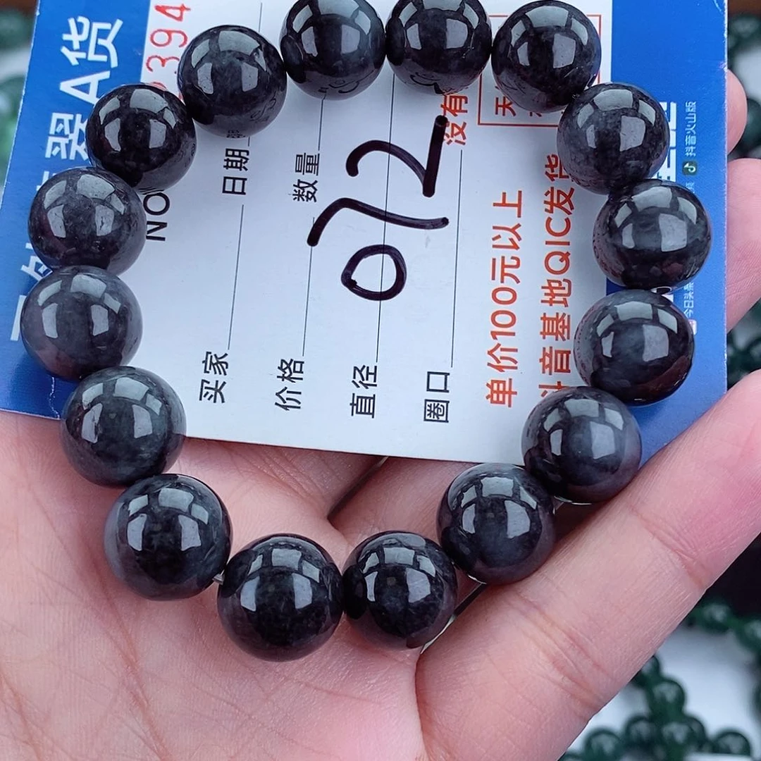 毛衣链未镶嵌翡翠
