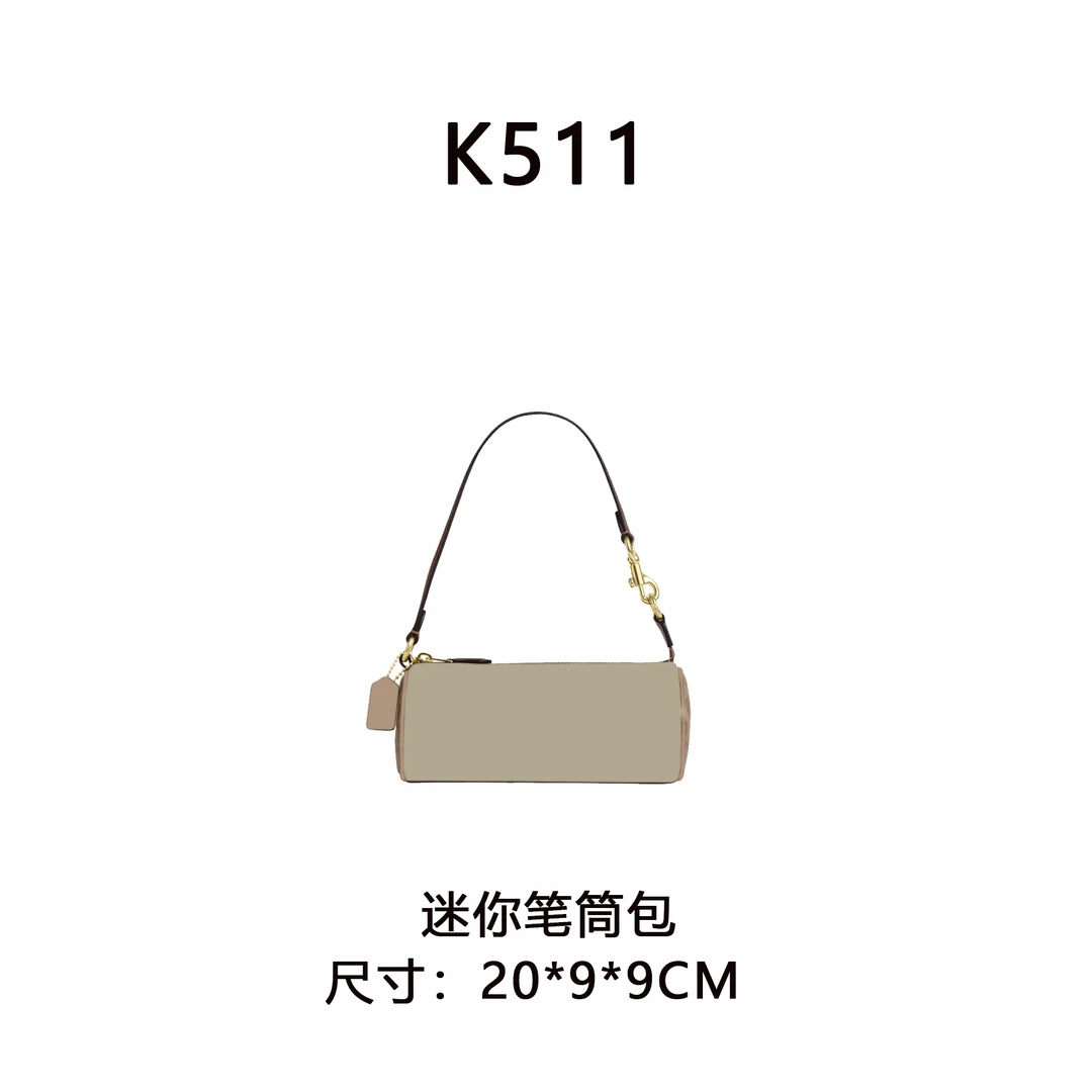 【K511】迷你笔筒包（尺寸20*9*9CM）新款老花女包