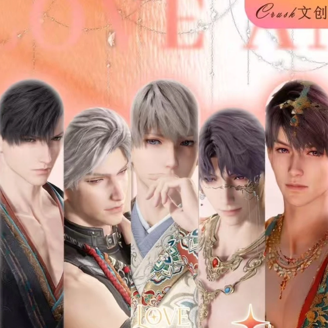 软糖爱拆卡-Crush文创《恋与深空》禁止靠近色纸盲盒！