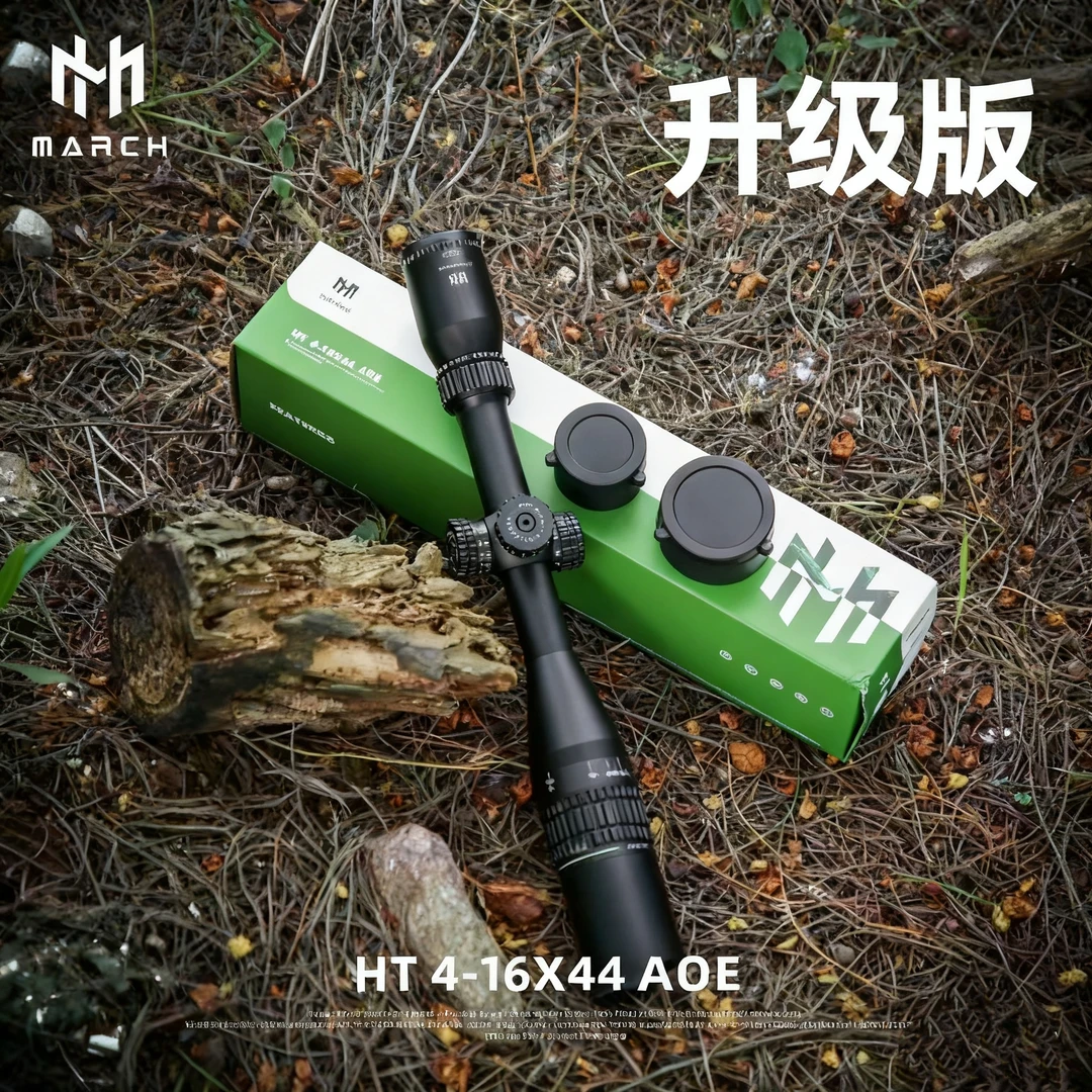 升级进 军HT4-16高清望远镜单筒变倍抗震防水夜视灯光高倍镜