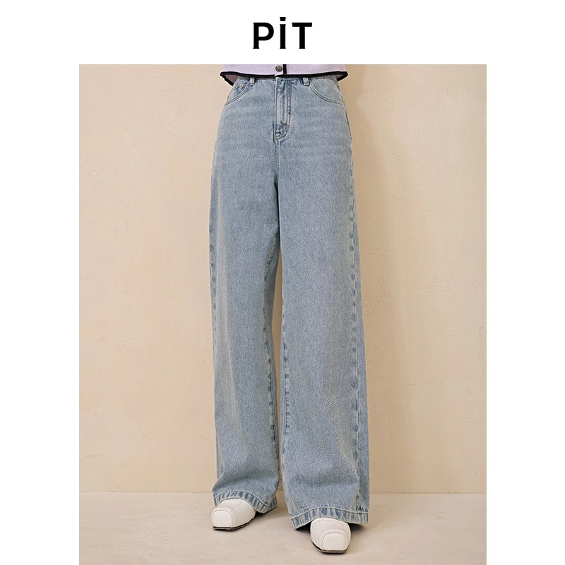 pit复古宽松直筒阔腿牛仔裤女2024秋新款小个子高腰显瘦显高裤子