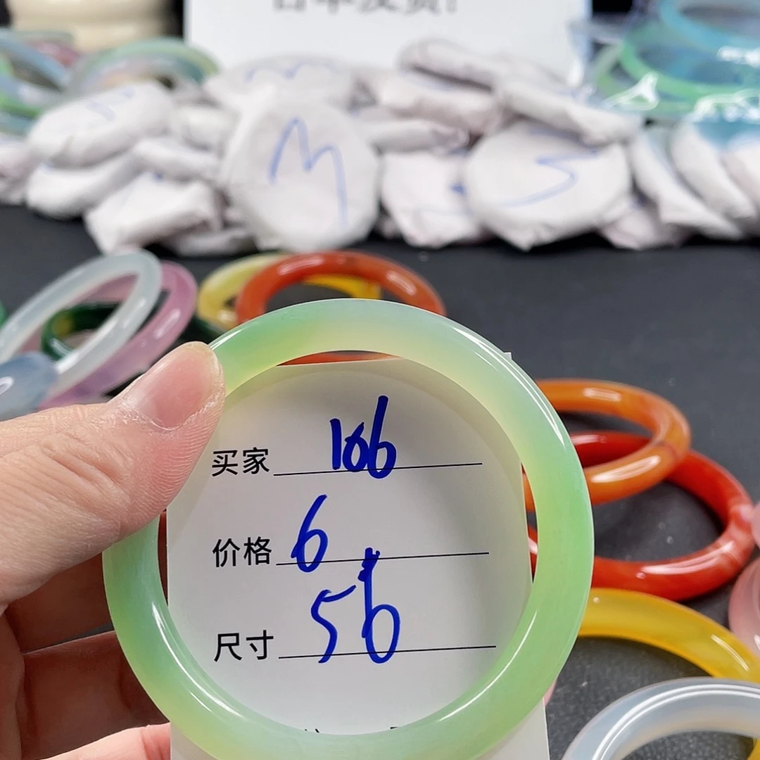 手镯玛瑙/玉髓未镶嵌