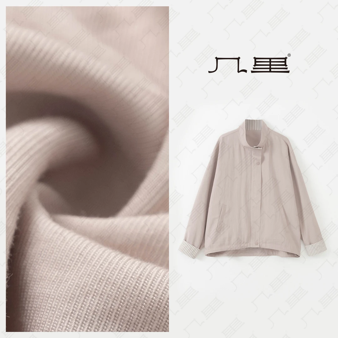 几里与麻【缱绻鸢尾】设计感洋气减龄外套 衣长65 胸围130 2022283