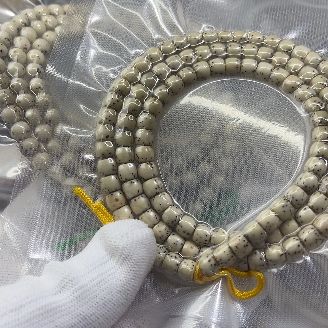 让***.星月菩提吊坠两条