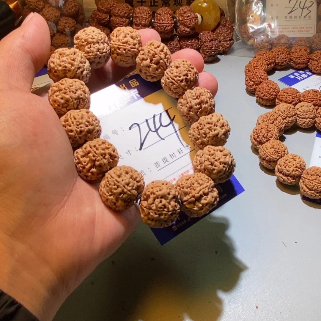 金刚菩提手串244号尺寸22